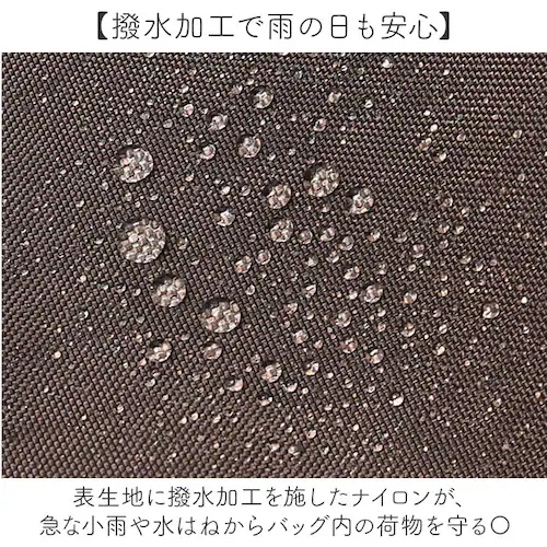 lafiel ラフィール リュック ナイロン 2WAY 通販 リュックサック バックパック デイパック ナイロンリュック レディースリュック メンズリュック ポケット 収納 大人 シンプル レディース_8