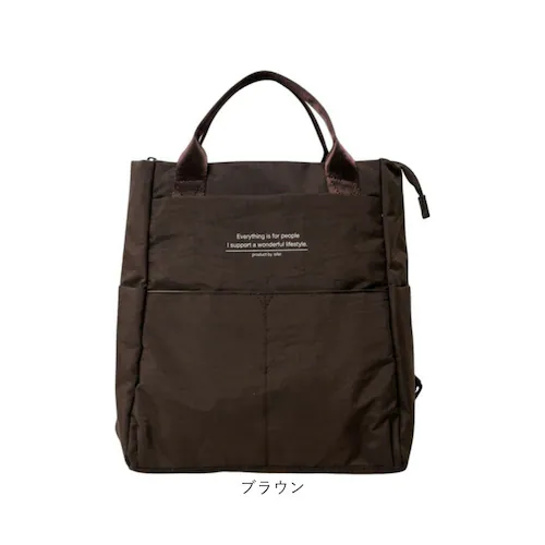 lafiel ラフィール リュック ナイロン 2WAY 通販 リュックサック バックパック デイパック ナイロンリュック レディースリュック メンズリュック ポケット 収納 大人 シンプル レディース_14