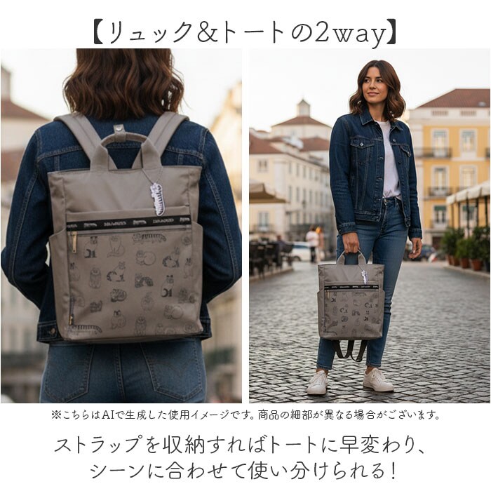 グレー リュック レディース 通販 LISA LARSON リサラーソン リュック