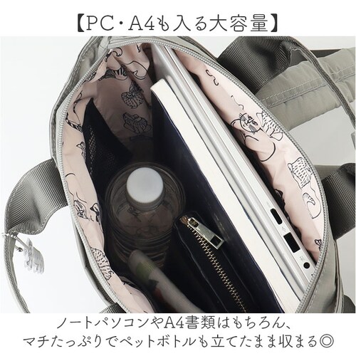 �����b�N ���f�B�[�X �ʔ� LISA LARSON ���T���[�\�� �����b�N�T�b�N �f�C�o�b�O �y�� �y�� �ʋ� �ʊw �o�b�O�p�b�N �f�C�o�b�N ��e�� ������ ������� ���킢�� �V���v�� �J�W���A��_4