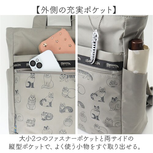 �����b�N ���f�B�[�X �ʔ� LISA LARSON ���T���[�\�� �����b�N�T�b�N �f�C�o�b�O �y�� �y�� �ʋ� �ʊw �o�b�O�p�b�N �f�C�o�b�N ��e�� ������ ������� ���킢�� �V���v�� �J�W���A��_5