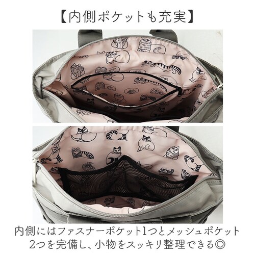 �����b�N ���f�B�[�X �ʔ� LISA LARSON ���T���[�\�� �����b�N�T�b�N �f�C�o�b�O �y�� �y�� �ʋ� �ʊw �o�b�O�p�b�N �f�C�o�b�N ��e�� ������ ������� ���킢�� �V���v�� �J�W���A��_6