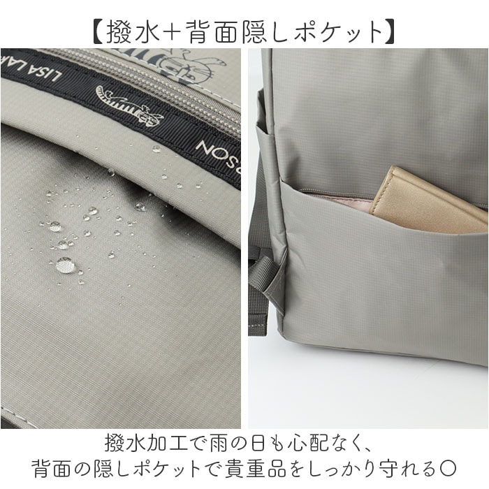 グレー リュック レディース 通販 LISA LARSON リサラーソン リュック