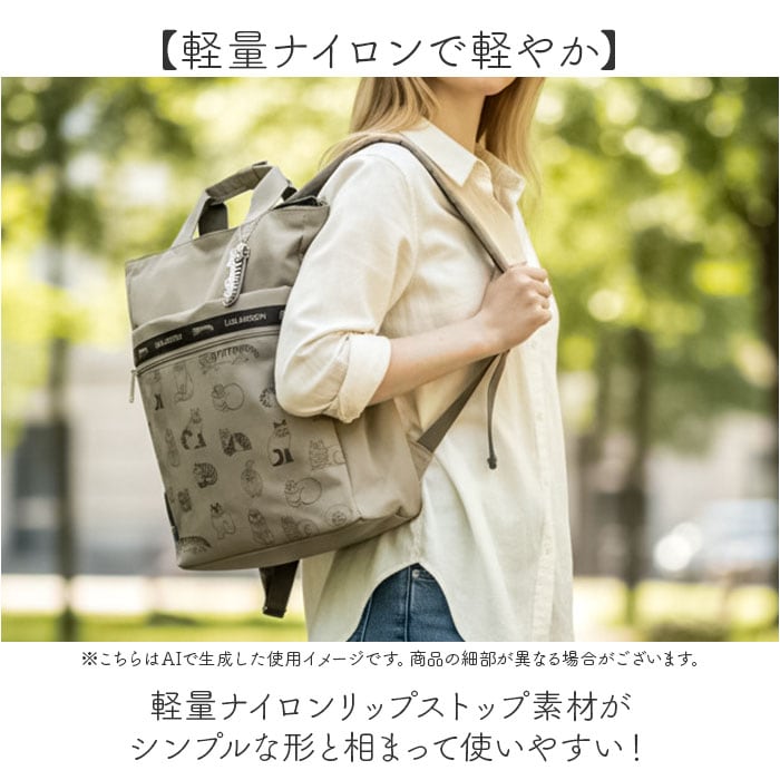 グレー リュック レディース 通販 LISA LARSON リサラーソン リュック