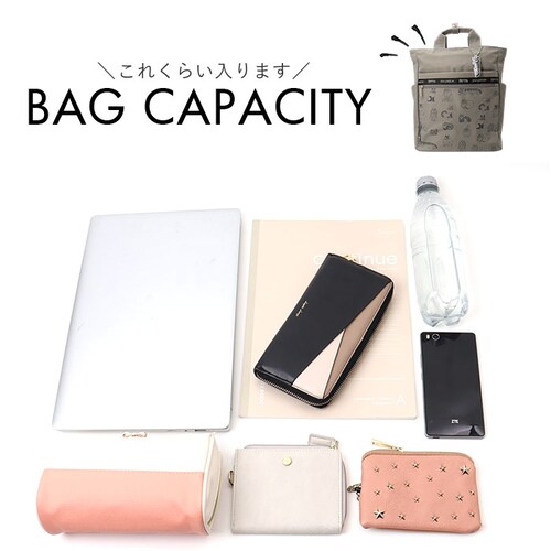 �����b�N ���f�B�[�X �ʔ� LISA LARSON ���T���[�\�� �����b�N�T�b�N �f�C�o�b�O �y�� �y�� �ʋ� �ʊw �o�b�O�p�b�N �f�C�o�b�N ��e�� ������ ������� ���킢�� �V���v�� �J�W���A��_13