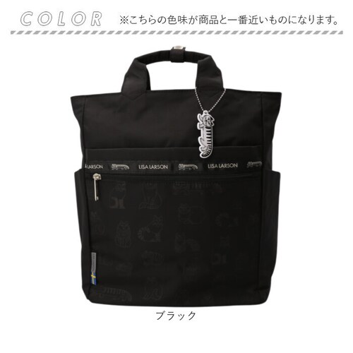 �����b�N ���f�B�[�X �ʔ� LISA LARSON ���T���[�\�� �����b�N�T�b�N �f�C�o�b�O �y�� �y�� �ʋ� �ʊw �o�b�O�p�b�N �f�C�o�b�N ��e�� ������ ������� ���킢�� �V���v�� �J�W���A��_14