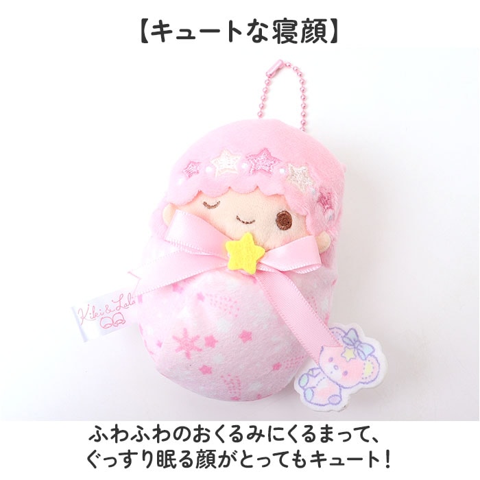 ♡pream 作家さん ぬいぐるみマスコット キーホルダー♡ キキ マスコットキーホルダー 通販 ぬいぐるみ キーホルダー