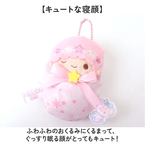 �}�X�R�b�g�L�[�z���_�[ �ʔ� �ʂ������ �L�[�z���_�[ �L�����N�^�[ ������݃}�X�R�b�g �}�X�R�b�g �o�b�O�`���[�� �`���[�� �T�����I sanrio �X�g���b�v �L�[�`���[�� �{�[���`�F�[�� �q�� _2