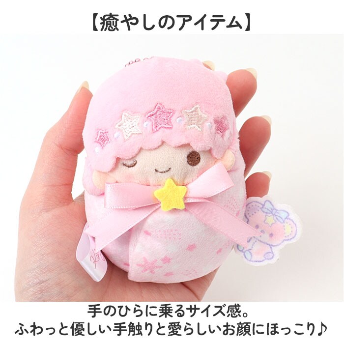 キキ マスコットキーホルダー 通販 ぬいぐるみ キーホルダー