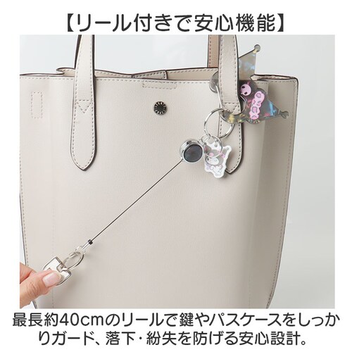 ハローキティ サンリオ グッズ 通販 カラビナ サンリオキャラクターズ キーホルダー リール付き リール付きキーホルダー 鍵ホルダー 伸縮性 伸びる 落下防止 紛失防止 かわいい おしゃれ 女の子 女_3