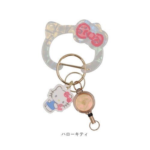 ハローキティ サンリオ グッズ 通販 カラビナ サンリオキャラクターズ キーホルダー リール付き リール付きキーホルダー 鍵ホルダー 伸縮性 伸びる 落下防止 紛失防止 かわいい おしゃれ 女の子 女_12