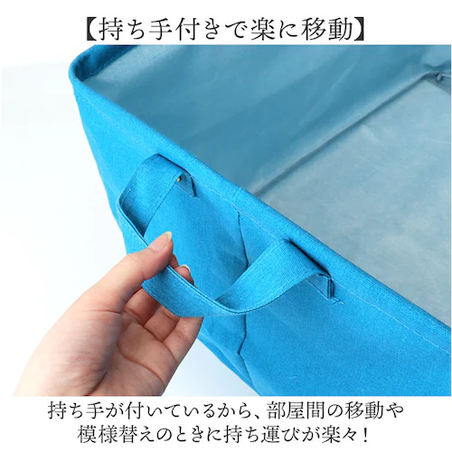 MERCURY マーキュリー レクタングル ボックス Lサイズ 通販 収納ボックス 収納 キャンバスボックス キャンバスBOX 整理整頓 BOX キャンバス キャンバス生地 キーストーン 工具入れ 取_3