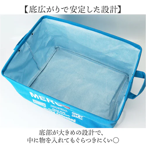 MERCURY マーキュリー レクタングル ボックス Lサイズ 通販 収納ボックス 収納 キャンバスボックス キャンバスBOX 整理整頓 BOX キャンバス キャンバス生地 キーストーン 工具入れ 取_4