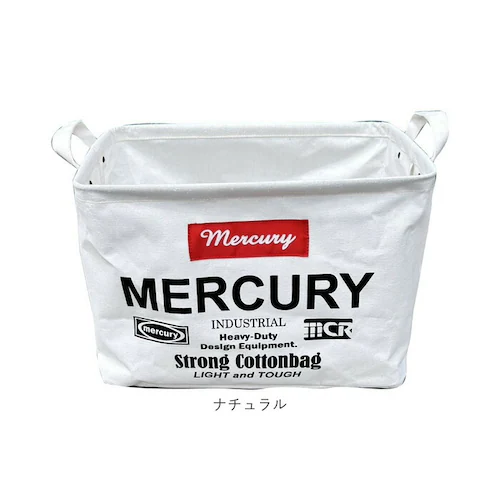 MERCURY マーキュリー レクタングル ボックス Lサイズ 通販 収納ボックス 収納 キャンバスボックス キャンバスBOX 整理整頓 BOX キャンバス キャンバス生地 キーストーン 工具入れ 取_10