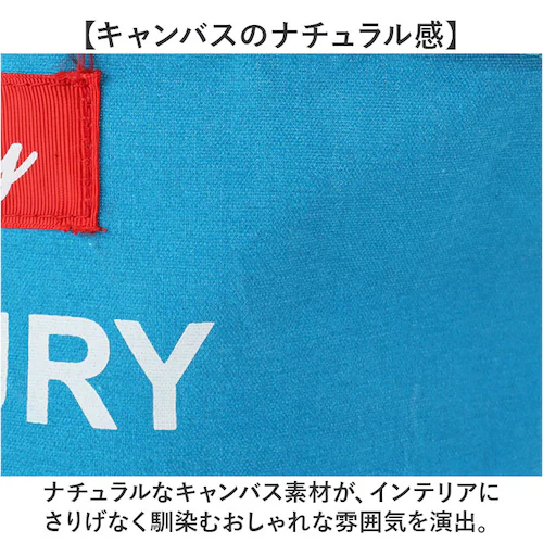 MERCURY マーキュリー ラウンドバケツ 通販 収納ボックス 収納 ボックス キャンバスボックス キャンバスBOX ラウンド型バケツ ラウンド キャンバス キャンバス生地 BOX キーストーン 整_5