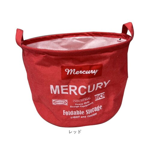 MERCURY マーキュリー ラウンドバケツ 通販 収納ボックス 収納 ボックス キャンバスボックス キャンバスBOX ラウンド型バケツ ラウンド キャンバス キャンバス生地 BOX キーストーン 整_9
