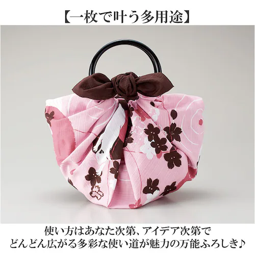 ���C�~ �唻 �ʔ� kenema �P�l�} �傫�� ���C�~�� �ӂ낵�� 90cm�p �V���v�� �G�R�o�b�O ��񂰃o�b�O�J�o�[ �����b�N�J�o�[ ������� ���킢�� ���b�s���O �����^�� �g�� �T�u�o�b�O _2