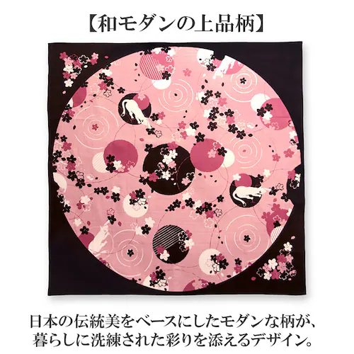 ���C�~ �唻 �ʔ� kenema �P�l�} �傫�� ���C�~�� �ӂ낵�� 90cm�p �V���v�� �G�R�o�b�O ��񂰃o�b�O�J�o�[ �����b�N�J�o�[ ������� ���킢�� ���b�s���O �����^�� �g�� �T�u�o�b�O _4