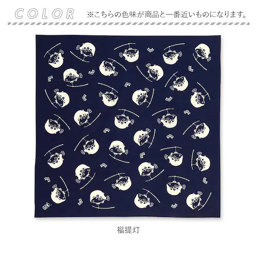 ���C�~ �唻 �ʔ� kenema �P�l�} �傫�� ���C�~�� �ӂ낵�� 90cm�p �V���v�� �G�R�o�b�O ��񂰃o�b�O�J�o�[ �����b�N�J�o�[ ������� ���킢�� ���b�s���O �����^�� �g�� �T�u�o�b�O _7