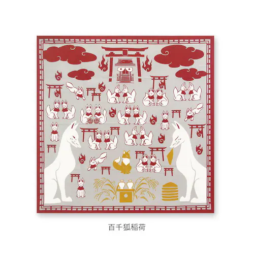 ���C�~ �唻 �ʔ� kenema �P�l�} �傫�� ���C�~�� �ӂ낵�� 90cm�p �V���v�� �G�R�o�b�O ��񂰃o�b�O�J�o�[ �����b�N�J�o�[ ������� ���킢�� ���b�s���O �����^�� �g�� �T�u�o�b�O _13