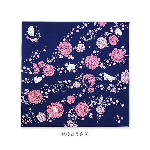 ���C�~ �唻 �ʔ� kenema �P�l�} �傫�� ���C�~�� �ӂ낵�� 90cm�p �V���v�� �G�R�o�b�O ��񂰃o�b�O�J�o�[ �����b�N�J�o�[ ������� ���킢�� ���b�s���O �����^�� �g�� �T�u�o�b�O _18