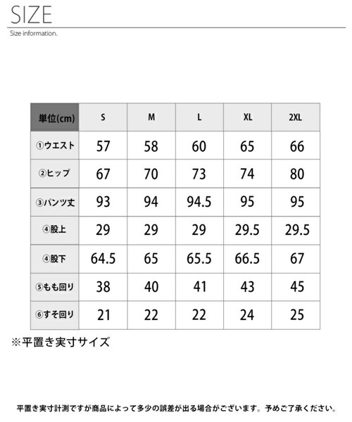 ���M���X�p���c �X�L�j�[�p���c �ʔ� ���M���X �p���c �ɍ� �X�L�j�[ �׌��� ���f�B�[�X �� �u���b�N �X�g���b�` �E�G�X�g�S�� �S�[���h�{�^�� �V���v�� ���n �J�W���A�� �I�t�B�X pt-031-_13