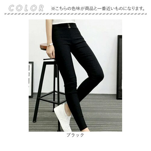 ���M���X�p���c �X�L�j�[�p���c �ʔ� ���M���X �p���c �ɍ� �X�L�j�[ �׌��� ���f�B�[�X �� �u���b�N �X�g���b�` �E�G�X�g�S�� �S�[���h�{�^�� �V���v�� ���n �J�W���A�� �I�t�B�X pt-031-_14