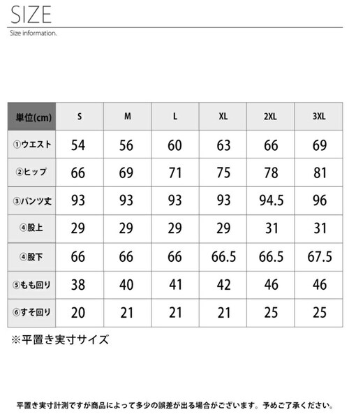 ���M���X�p���c �X�L�j�[�p���c �ʔ� �ɍ� �X�L�j�[ �׌��� ���M���X �p���c ���f�B�[�X �� �u���b�N �X�g���b�` �E�G�X�g�S�� �S�[���h�{�^�� �V���v�� ���n �J�W���A�� �I�t�B�X pt-033-_15