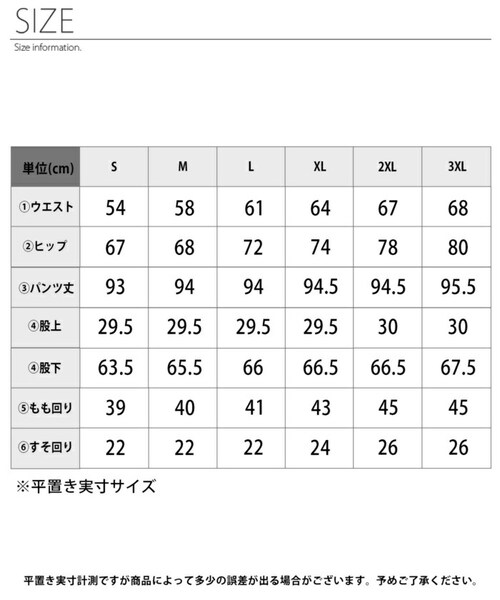 ���M���X�p���c �X�L�j�[�p���c �ʔ� �׌��� ���M���X �p���c �ɍ� �X�L�j�[ ���f�B�[�X �� �u���b�N �X�g���b�` �E�G�X�g�S�� �S�[���h�{�^�� �V���v�� ���n �J�W���A�� �I�t�B�X pt-034-_10