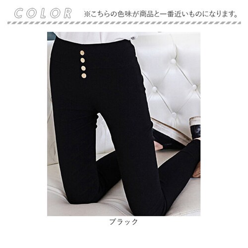 ���M���X�p���c �X�L�j�[�p���c �ʔ� �׌��� ���M���X �p���c �ɍ� �X�L�j�[ ���f�B�[�X �� �u���b�N �X�g���b�` �E�G�X�g�S�� �S�[���h�{�^�� �V���v�� ���n �J�W���A�� �I�t�B�X pt-034-_11