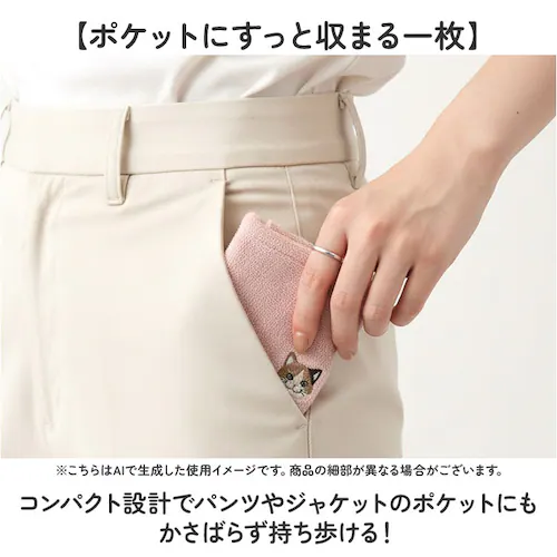 タオルハンカチ 通販 LIVHEART リブハアト ハンカチ ハンドタオル ハンカチタオル ポケットタオル ミニタオル 動物 アニマル レディース メンズ 持ち歩き 携帯 ギフト かわいい カワイイ _4