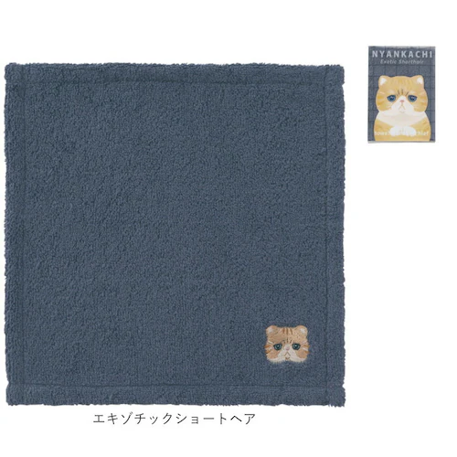 タオルハンカチ 通販 LIVHEART リブハアト ハンカチ ハンドタオル ハンカチタオル ポケットタオル ミニタオル 動物 アニマル レディース メンズ 持ち歩き 携帯 ギフト かわいい カワイイ _12