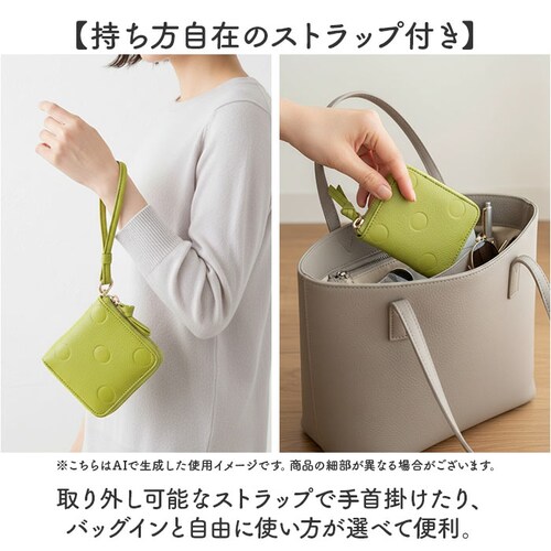 perche ペルケ 財布 80-06-00120 通販 ドット型押しパームフィットストラップウォレット 二つ折り財布 二折 小銭入れ有 本革 ミニ財布 折財布 レディース 折り財布 ラウンドファスナ_2