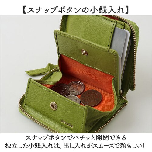 perche ペルケ 財布 80-06-00120 通販 ドット型押しパームフィットストラップウォレット 二つ折り財布 二折 小銭入れ有 本革 ミニ財布 折財布 レディース 折り財布 ラウンドファスナ_4