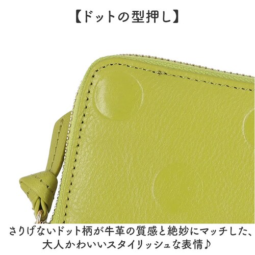 perche ペルケ 財布 80-06-00120 通販 ドット型押しパームフィットストラップウォレット 二つ折り財布 二折 小銭入れ有 本革 ミニ財布 折財布 レディース 折り財布 ラウンドファスナ_6