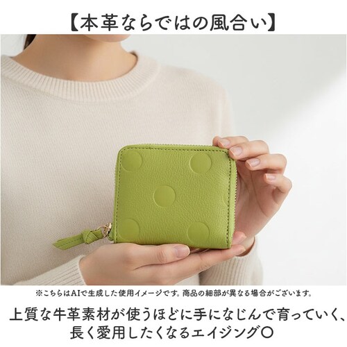 perche ペルケ 財布 80-06-00120 通販 ドット型押しパームフィットストラップウォレット 二つ折り財布 二折 小銭入れ有 本革 ミニ財布 折財布 レディース 折り財布 ラウンドファスナ_7