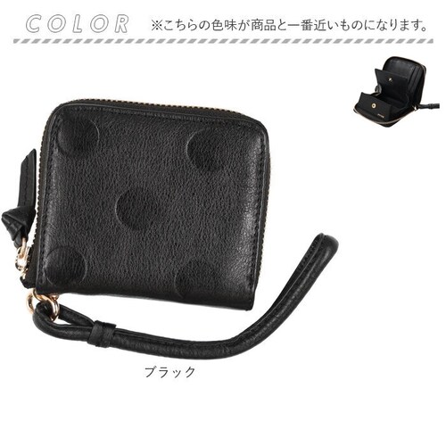 perche ペルケ 財布 80-06-00120 通販 ドット型押しパームフィットストラップウォレット 二つ折り財布 二折 小銭入れ有 本革 ミニ財布 折財布 レディース 折り財布 ラウンドファスナ_9