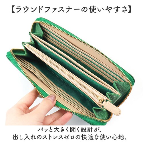 perche ペルケ 財布 08-06-02970 通販 牛革ドット刺繍ラウンド長財布 長財布 長サイフ ながさいふ 本革 ロングウォレット レディース ラウンドファスナー おしゃれ レザー 大人 オ_2