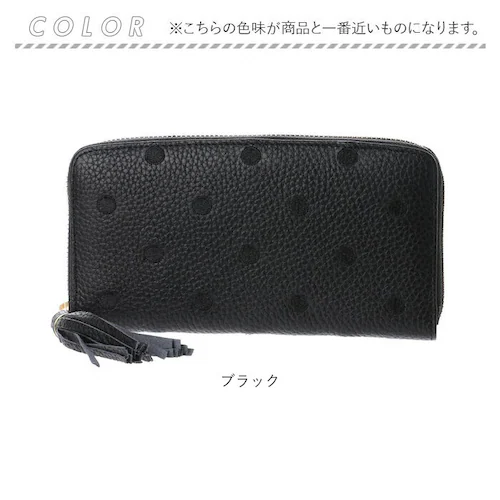perche ペルケ 財布 08-06-02970 通販 牛革ドット刺繍ラウンド長財布 長財布 長サイフ ながさいふ 本革 ロングウォレット レディース ラウンドファスナー おしゃれ レザー 大人 オ_11