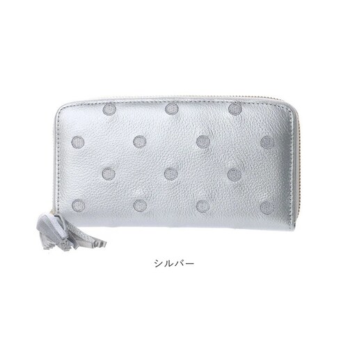 perche ペルケ 財布 08-06-02970 通販 牛革ドット刺繍ラウンド長財布 長財布 長サイフ ながさいふ 本革 ロングウォレット レディース ラウンドファスナー おしゃれ レザー 大人 オ_13