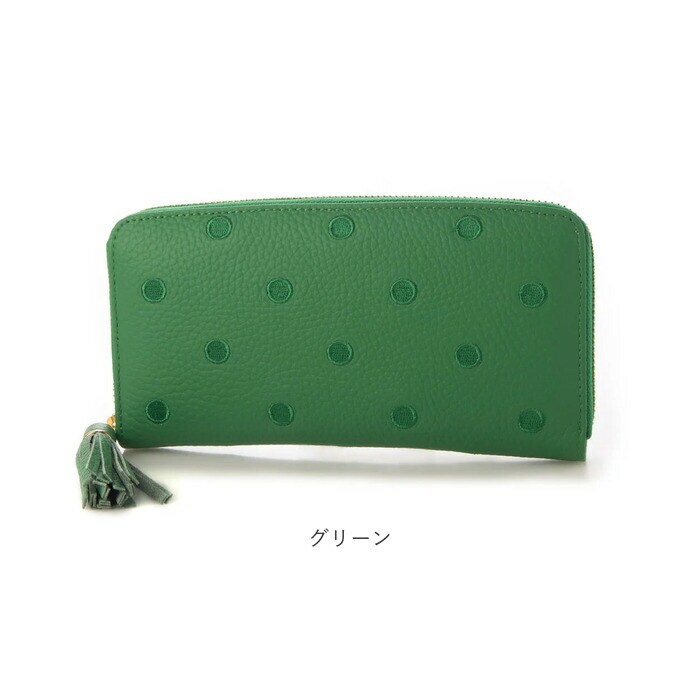 グリーン perche ペルケ 財布 08-06-02970 通販 牛革ドット刺繍