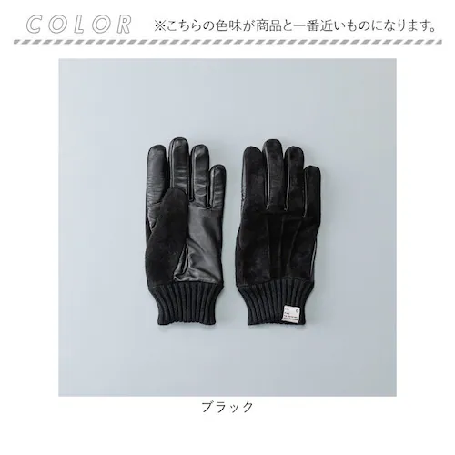 �N���_ ��� �����Y �ʔ� �O���[�u ��Ԃ��� �s�b�O�X�G�[�h �����R���r �J�t�X�O���[�u ���U�[ �v �h�� �ʋ� �ʊw �j���p �a�m�p �M�t�g �v���[���g KURODA OB05260M8 �t�@�b�V_9