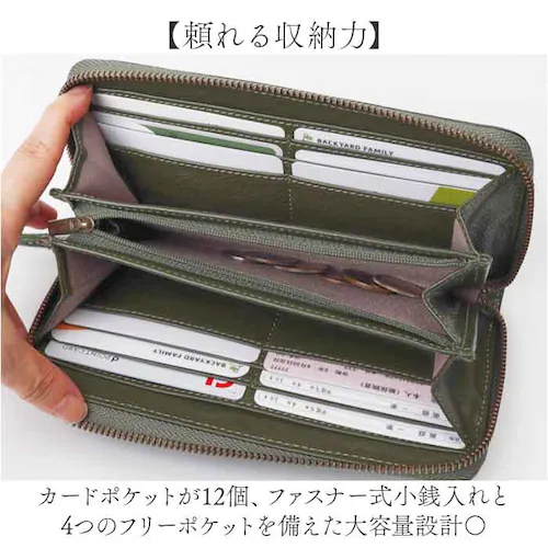 toleur ���z �g�[�� 12023 �ʔ� �����z �Ȃ������� ���T�C�t �����O�E�H���b�g ���f�B�[�X �{�v ���U�[ ���v �J�E���U�[ ���E���h�t�@�X�i�[ ���K���ꂠ�� ��e�� ���� ��l �������_4