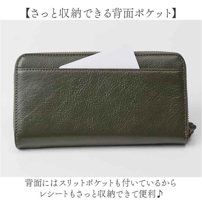 BK toleur 財布 トーラ 12023 通販 長財布 ながさいふ 長サイフ ロング