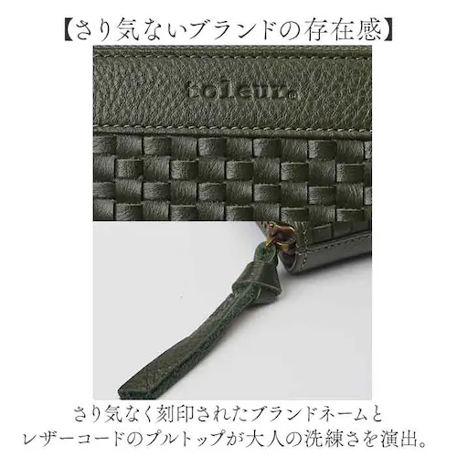 toleur ���z �g�[�� 12023 �ʔ� �����z �Ȃ������� ���T�C�t �����O�E�H���b�g ���f�B�[�X �{�v ���U�[ ���v �J�E���U�[ ���E���h�t�@�X�i�[ ���K���ꂠ�� ��e�� ���� ��l �������_6