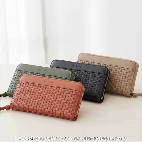 toleur ���z �g�[�� 12023 �ʔ� �����z �Ȃ������� ���T�C�t �����O�E�H���b�g ���f�B�[�X �{�v ���U�[ ���v �J�E���U�[ ���E���h�t�@�X�i�[ ���K���ꂠ�� ��e�� ���� ��l �������_11