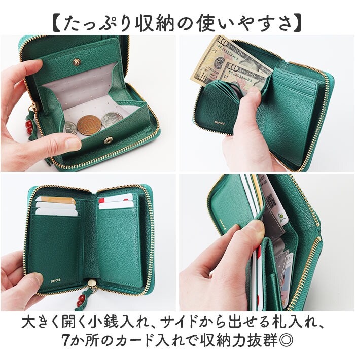 perche ドット刺繍ラウンドパームフィットウォレット ペルケ ブルー 財布 ペルケ perche / ドット刺繍ラウンドパームフィットウォレット[品番