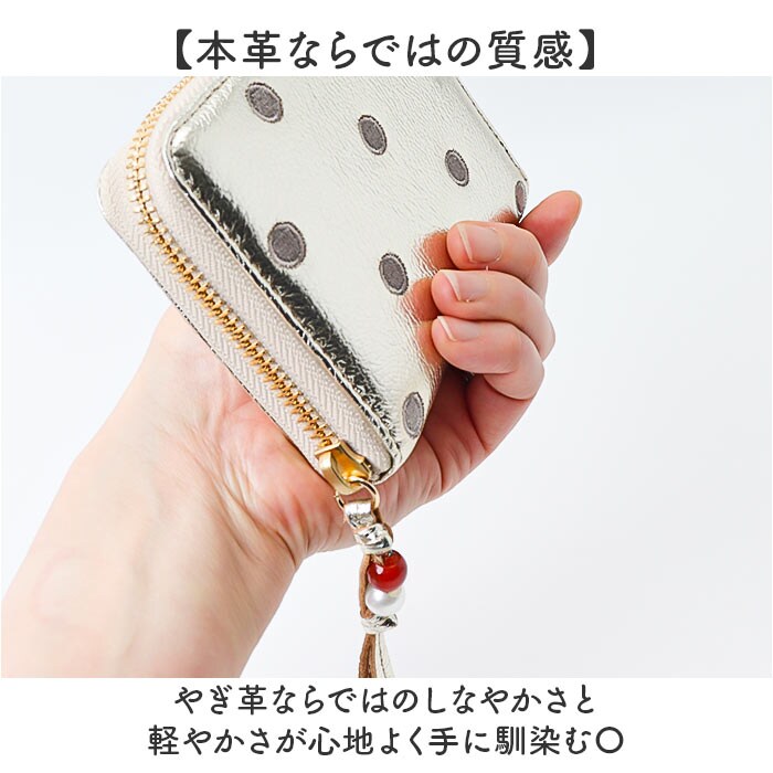 perche ドット刺繍ラウンドパームフィットウォレット ペルケ ブルー 財布 イエロードット perche ペルケ 財布 08-06-03900 通販 ドット刺繍