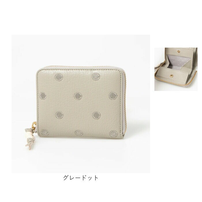 グレードット perche ペルケ 財布 08-06-03900 通販 ドット刺繍