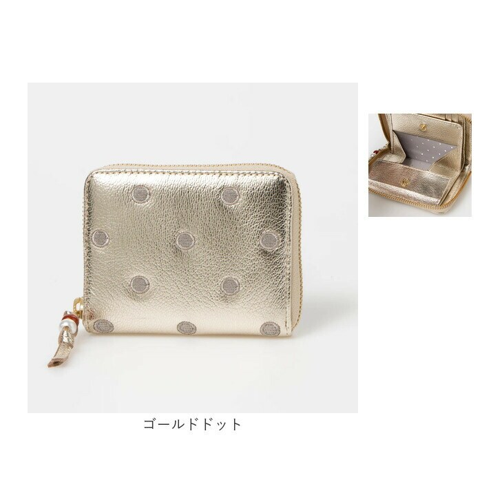 イエロードット perche ペルケ 財布 08-06-03900 通販 ドット刺繍